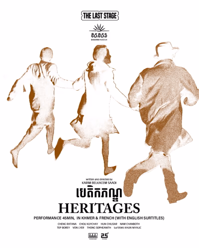 Heritages by The Last Stage