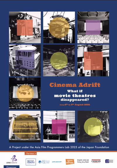 Cinema Adrift