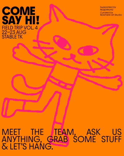 Field Trip vol 4 Flyer