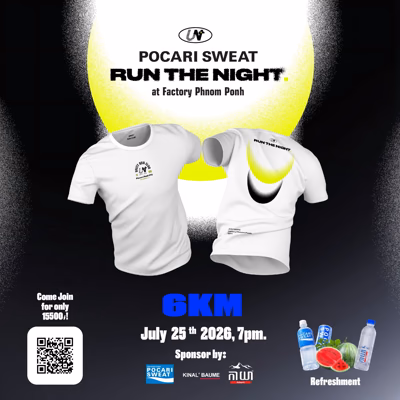Running at night experience